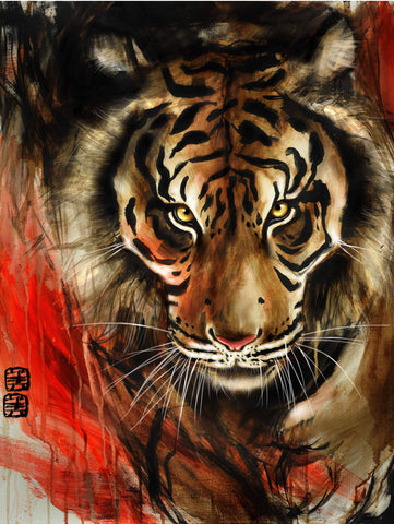 Year Of The Tiger By Mimi Yoon